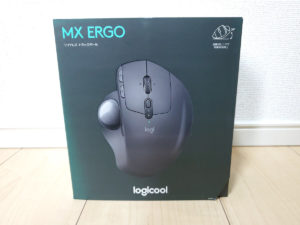 Logicool MX ERGOを設計者目線でレビュー！【他のマウスにはもう戻れない】 | kamoku blog